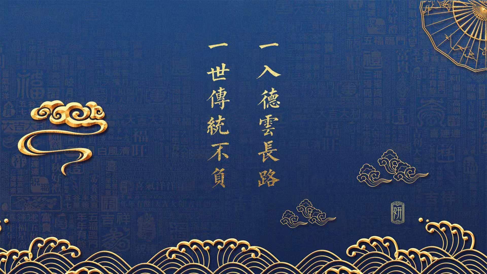 意甲球队利用情绪识别算法调整赛中鼓励语句内容