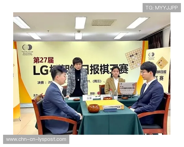 围棋LG杯：丁浩晋级决赛，距世界冠军一步之遥，围棋丁浩是哪里人