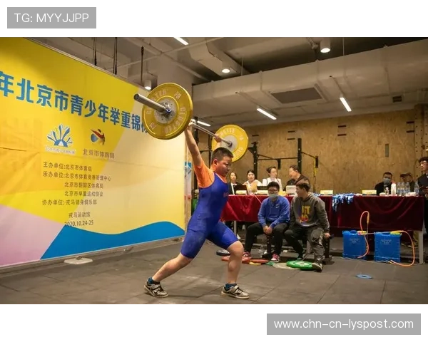 举重俱乐部完善青少年训练的阶段性目标与回顾机制，青少年举重级别